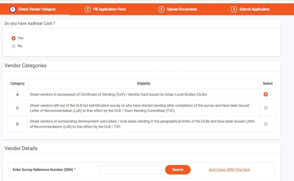 PM SVAnidhi yojana